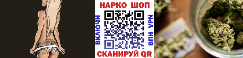 Где найти наркотики Нарткала Кокаин  АМФ  МАРИХУАНА  Меф мяу мяу 