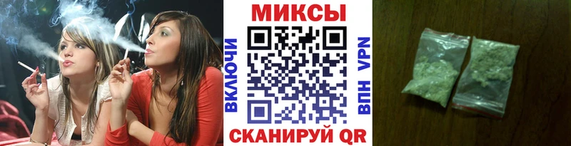 Бутират BDO 33%  закладка  мега ССЫЛКА  Нарткала 