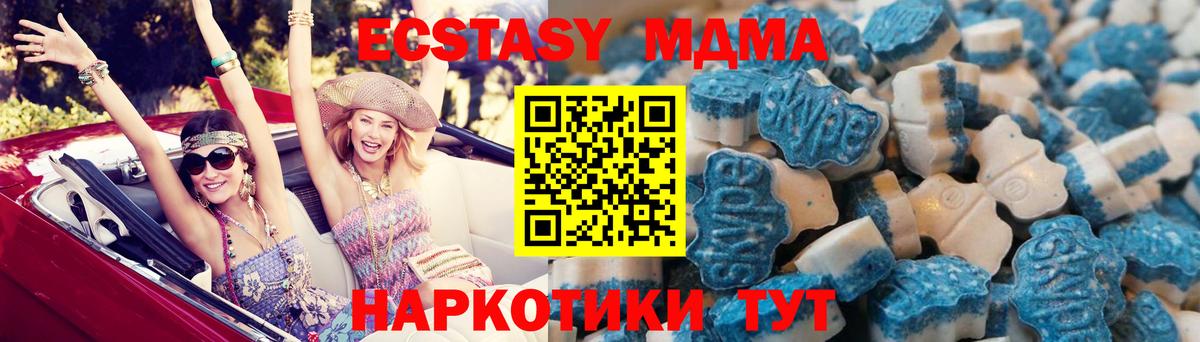 Экстази louis Vuitton Нарткала