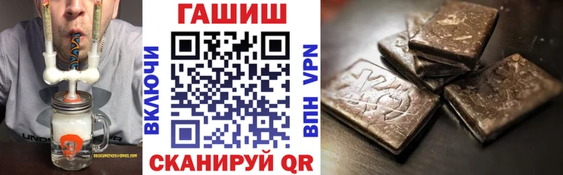 Гашиш Cannabis  наркота  Нарткала 