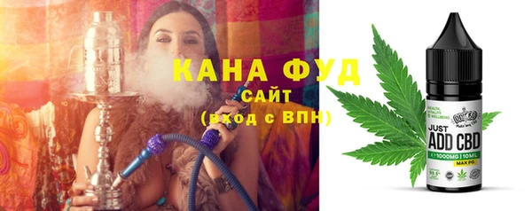 метамфетамин Алексеевка