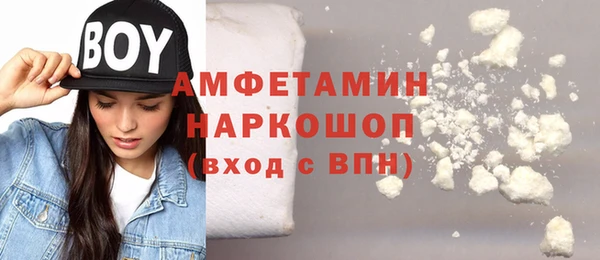 spice Алзамай