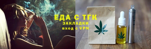 spice Алзамай