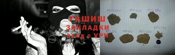 spice Алзамай