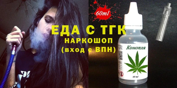 spice Алзамай