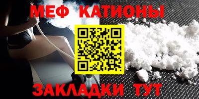 тгк Гусев
