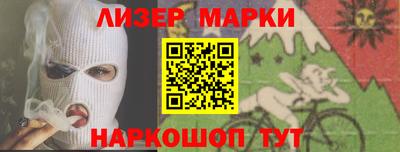 тгк Гусев