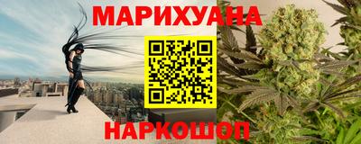 амфетамин Кинель