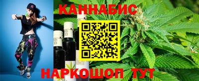 меф VHQ Кимры