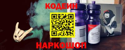 тгк Гусев