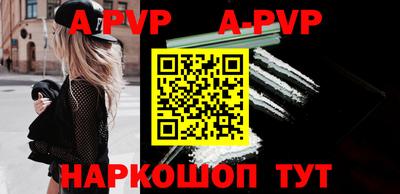 прущие грибы Гусиноозёрск