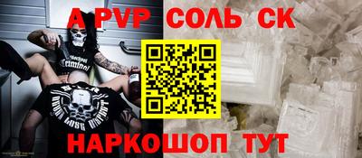 прущие грибы Гусиноозёрск