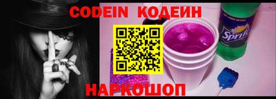 тгк Гусев
