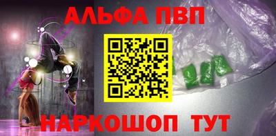 прущие грибы Гусиноозёрск