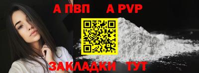 тгк Гусев