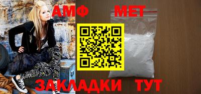тгк Гусев