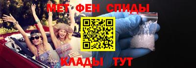 прущие грибы Гусиноозёрск