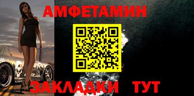 тгк Гусев