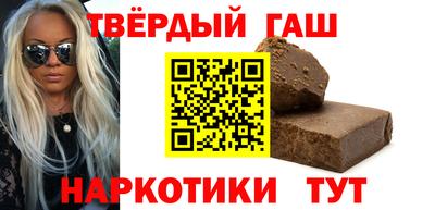 спайс Гусь-Хрустальный