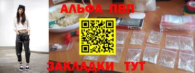 тгк Гусев