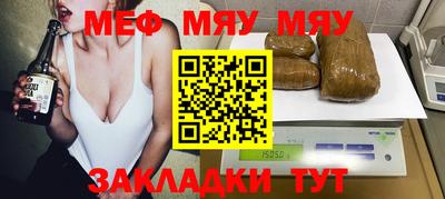 тгк Гусев