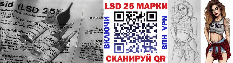 ЛСД экстази ecstasy  магазин продажи   Нарткала 