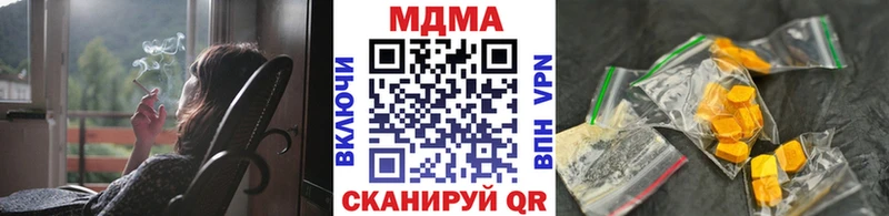 площадка телеграм  Нарткала  МДМА молли  ОМГ ОМГ как зайти 