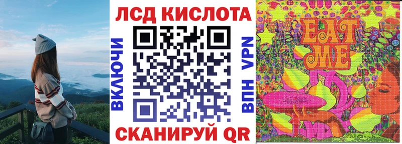 Марки N-bome 1500мкг  блэк спрут вход  Нарткала 